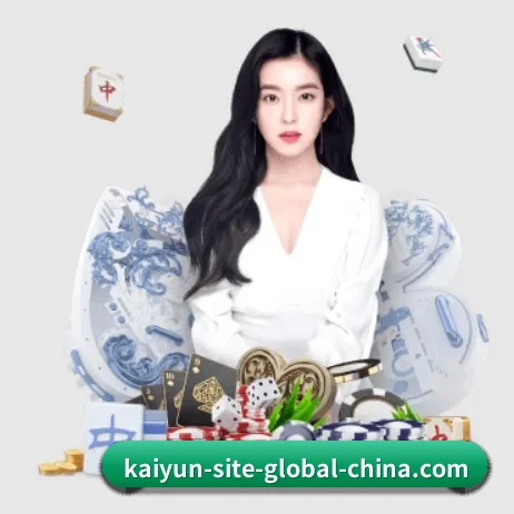 开云体育 APP 界面